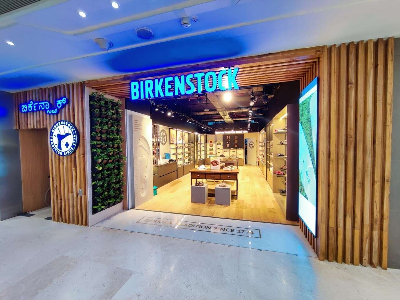 store_image